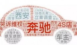 盐城抖音爆料事件最新,揭秘网络舆论背后的真相与争议