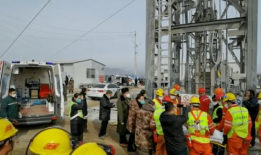 化肥厂爆料事件视频最新,揭秘行业黑幕与环保危机