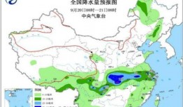 北方网新闻爆料最新消息,聚焦重大新闻事件进展情况