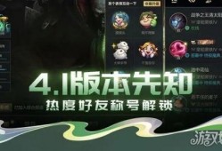 联盟最新爆料,揭秘神秘事件背后的惊人真相