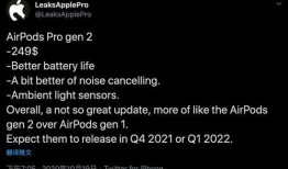 精选视频爆料网站大全最新