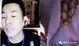 豆姐最新爆料老利,揭秘老利背后的惊人真相！