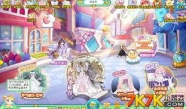 奥比岛最新爆料彩蛋至少几个金钻,金钻生成新奥秘，解锁神秘宝藏！