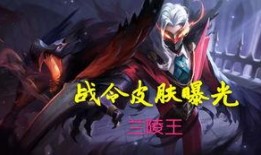 吃瓜最新事件爆料兰陵王视频,吃瓜最新事件幕后真相大揭秘