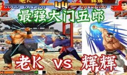 壮哥游戏爆料大全最新,揭秘最新游戏资讯与热门游戏攻略